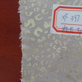 雪纺烫金布