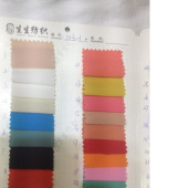 30D四面弹