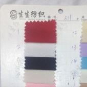 仿真丝双皱