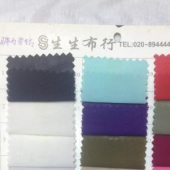 弹力雪纺