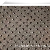 麂皮绒滴塑