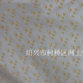 斜纹布滴塑