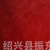 北极绒针织纬编面料