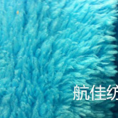 双面北极绒 珊瑚绒 睡衣 家居服面料