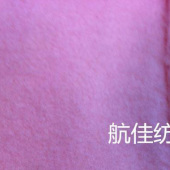 短纤单面绒 卫衣绒