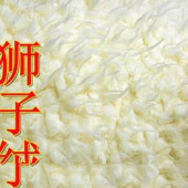 狮子绒 背景布 毛绒玩具布料 单面绒秋冬面料布料 DIY绒布