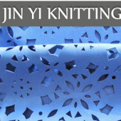 全涤空气层冲孔 激光割花工艺 针织镂空面料 柯桥厂家直销