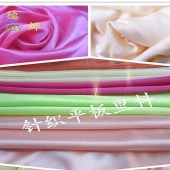 针织里料（超薄平板布）