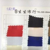 仿真丝缎