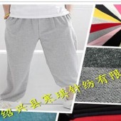 卫衣布 针织拉毛毛圈系列