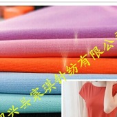 DTY 牛奶丝 拉架 抗起球面料