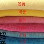 超柔短毛绒 印花剪花绣花绗绣