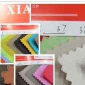 高密斜弹力40*32+40D