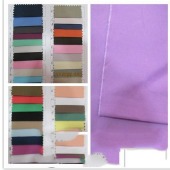 全棉府绸 40*40 133*100 全工艺染色 现货供应