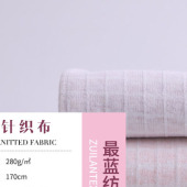 1616彩纱舒绒针织面料 秋冬格子 童装运动服睡衣家居服面料