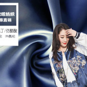 现货批发 仿醋酸亚光弹力缎面色丁布料 棒球服礼服婚纱服装面料