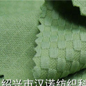 厂家直销吸湿排汗针织布户外运动休闲时装服装面料