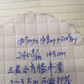 三层小方格
