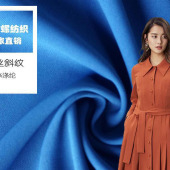 厂家直销 双丽绒CEY冰丝斜纹梭织面料 连衣裙职业套装休闲裤布料