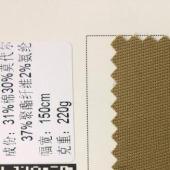 梭织混纺面料 服装 裤装面料