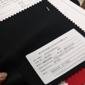 150D四面弹水波纹成品100万米去库存