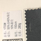 涤锦棉料，手感极其舒服