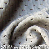 尼龙四面弹冰凉纱网布锦纶服装面料