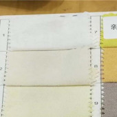 现货批发磨毛富贵绒 女士裙装纤丝绒面料