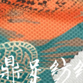 订做新品全涤针织女装透气印花华夫格四面弹