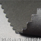 厂家直销涤纶四面弹贴TPU复合50D平板针织箱包帐篷沙发服装面料