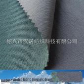 锦涤混纺登山布户外运动休闲时装服装面料