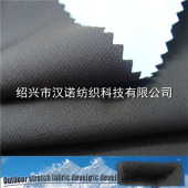 厂家直销尼龙格子塔丝隆户外运动服装面料