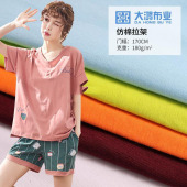 180g仿棉拉架布 T恤运动服玩具布 针织氨纶面料批发