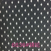 厂家直销 2018现货新款全锦元宝网布童装/婚礼服装面料