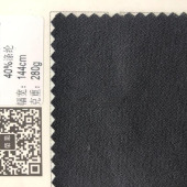 棉+人棉+涤纶混纺面料