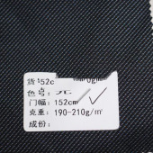 厂家直销，锦涤面料现货订单可选