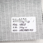 厂家直销，50支色织条子面料现货订单可选