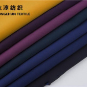 厂家直销420克精品平纹TR贡丝锦校服工装职业装西服套装秋冬款