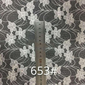 2018现货新款蕾丝面料 紫荆花锦氨弹力童装服装面料