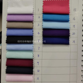 0039#全超细旦全涤免烫面料 衬衫布