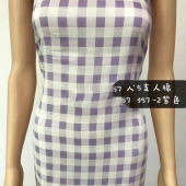 现货供应45支人棉印花 沙滩衬衫 连衣裙印花面料