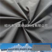 厂家直销尼龙消光四面弹户外运动休闲时装服装面料
