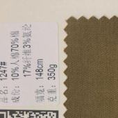 梭织混纺面料 棉锦氨纶布 裤装面料