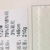 棉锦混纺面料 有弹力