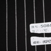 厂家直销，40支NTR条子现货订单可选
