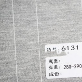 厂家直销，50支色织条子面料现货订单可选
