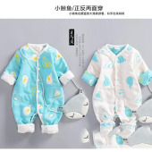 6层纱布 全棉多层纱布提花 宝宝抱被 睡袋 婴幼儿面料