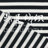 订做新品全涤针织女装透气条子条纹黑白色织布
