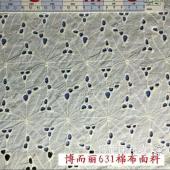 现货全棉棉布织布130CM幅花裙装布服装面料轻薄透气女装裙装布