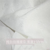 厂家直销梭织提花印花底布女装童装纯白色库存现货